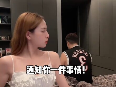 Saya siswa yang baik, saya suka belajar.