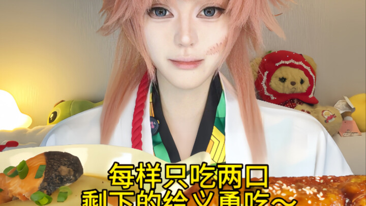 แซลมอนกับหัวไชเท้า ʚ •͈˽•͈ ིྀɞ + น้ำจิ้มหมูทอดเสียบไม้ซอสหลายอย่าง