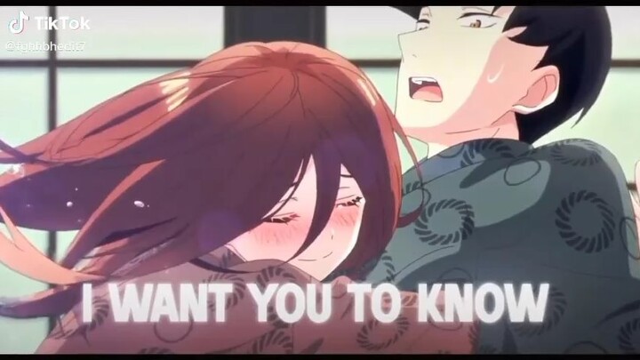 ธนภู. ฟักเขียว