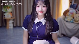 Cheese flavored snow rice cake July 17, 2025 live dance GEE