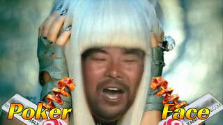 [Vocaloid] เพลง Poker face ที่คุณรู้จักจะไม่เหมือนเดิมอีกต่อไป