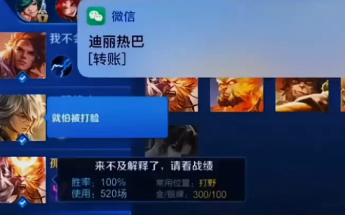 Old classics still hit the spot—watch and rack up some positive energy!