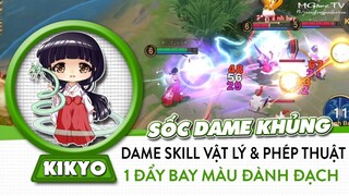 Onmyoji Arena | Kikyo đi BOT, lên đồ sốc dame, máu giấy bay màu không kịp phản ứng