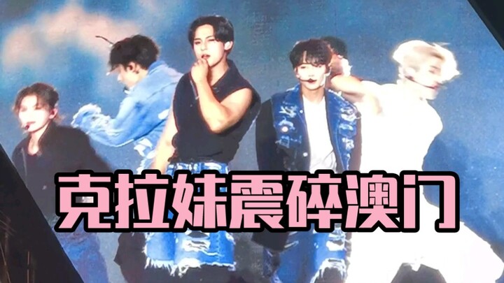 【SVT】Xin lỗi, chúng tôi muốn danh hiệu hỗ trợ Yongyi.