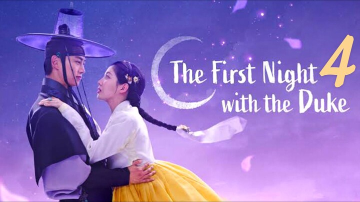🇰🇷EP 4 | The First Night with the Duke (2025)[EngSub]
