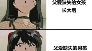 那些让人笑到肚子疼的沙雕图＃145