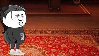 Episode 93: The Terror of the Ancient Gods' Tianqin Clan