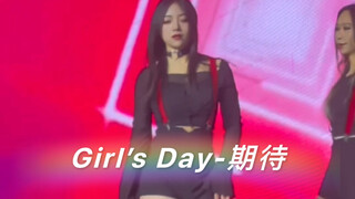 Girl's Day - Mong chờ cú đánh thẳng của Phương Mẫn Nhã