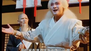 以前我看你不起，现在我逐帧学习