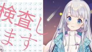 【熟肉切片】DD:为了你我把所有的v都取关了  lulu:我来检查