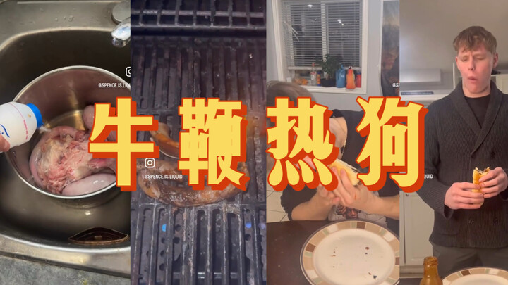 Resep Aneh: Hot Dog Cemeti Sapi 🌭