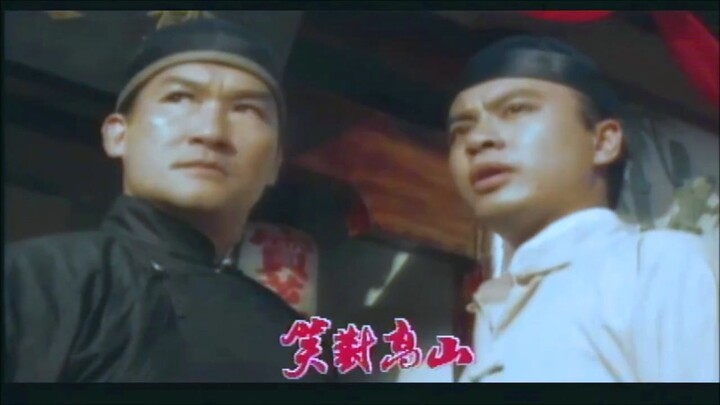 Master Of Martial Arts EP. 01(เหลียงควน จอมยุทธใจเพชร 1994)HD 1-20(จบ)