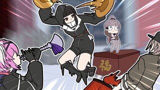 👻 无 期 大 乐 团 🎺