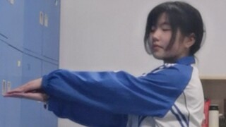 教   室   宅   舞