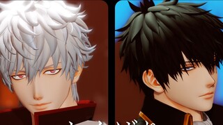 [กินทามะ MMD]よくばり[Sakata Gintoki & Hijikata Jūshirō]