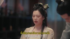 Revenge of Royal Princess (2022) รักต้องห้ามขององค์หญิง EP 7 [ซับไทย]