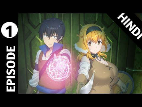 World's End Harem Season 2 Episode 1 in hindi, anime in hindi