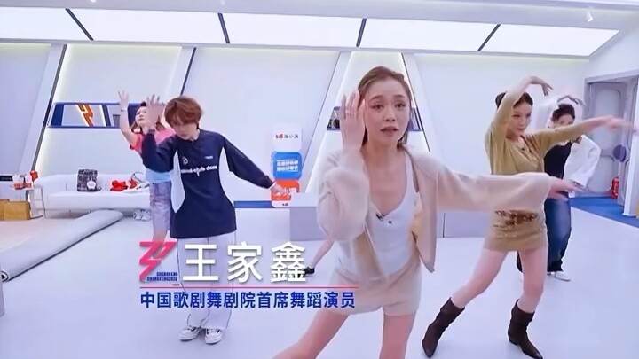 This part about Wumeng Mountain is so funny, haha.
