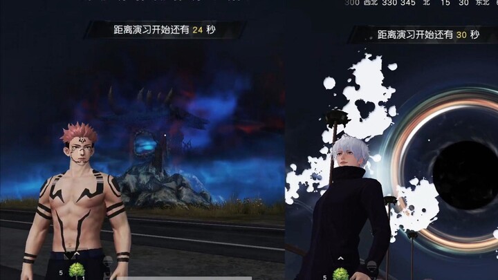 你不看动漫，也不玩荒野行动，了解不了这些联动的含金量