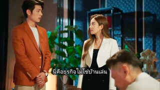 Ep1/3 Game of true love (เกมส์เสน่หา) ซับไทย✅