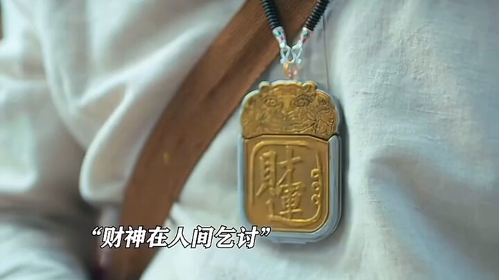 Messenger: Playing the dog and then resurrecting from the dead—working is so exhausting!