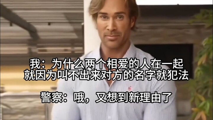 รวมคลิปต้าลี่หวัง 229