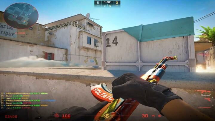 Whether it’s right or wrong, blessing or curse, it’s all up to me.