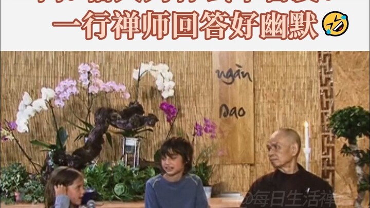 Why Don’t Monks Grow Their Hair? Thich Nhat Hanh Offers a Humorous Explanation: It’s Not About Savin