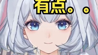 Shizuku Lulu: Ivan! Why are you celebrating your birthday?! [Star Eyes]