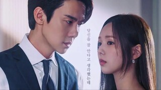 When The Phone Rings Ep 1 (English Sub)