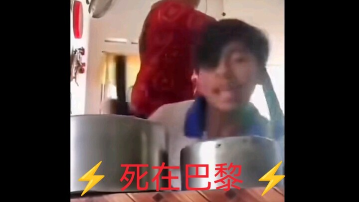 ⚡️ Dying in Paris ⚡️