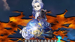 第102集：第102集：攻入叶家族地，蝗虫过境