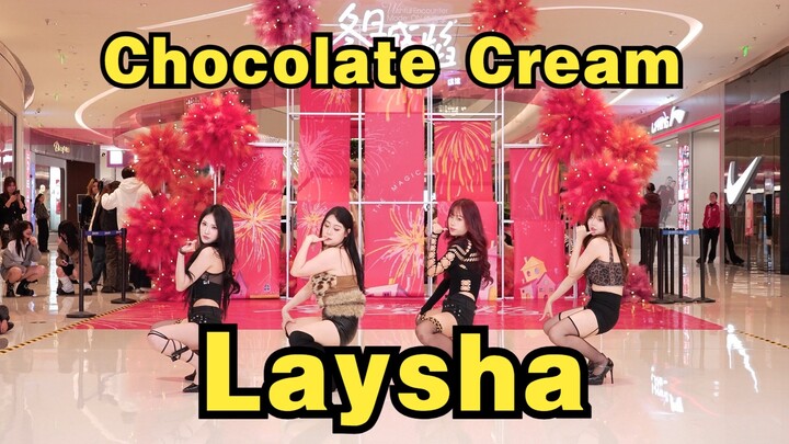 [Chengdu BZ Roadshow Exclusive Group] Chocolate Cream – Laysha (K-pop in Public at Chengdu Zhaoshang