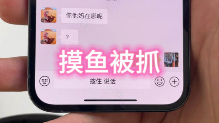 يوم آخر مثير ومليء بالتشويق!