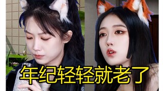 18岁喝枸杞少走30年弯路