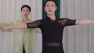 การฝึกทักษะพื้นฐานของการเต้นรำแบบคลาสสิกของครูซันเค่อ