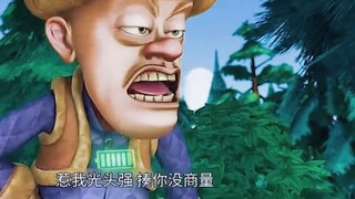 So sánh phiên bản cũ và mới của Infested Bears (2)