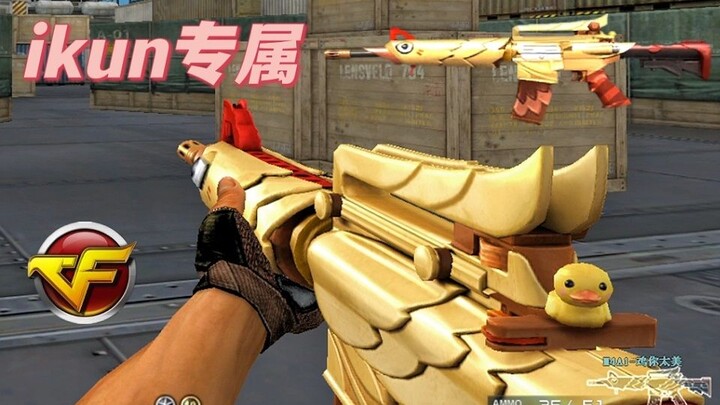 Ngakak banget, di server Vietnam CF, M4 “senapan ayam” saat ditembak malah bunyi seperti ayam, terny