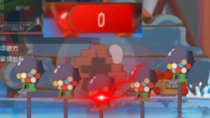 老鼠：稳了！  猫：完了！  泡泡机：来咯！