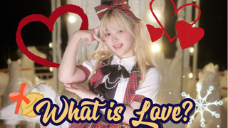 ❄️ Check out your winter idol! What is Love? Cover + Dance