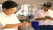 ทรายสีเพลิง  EP.3