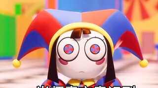 Shi Qingxuan recognizes reality