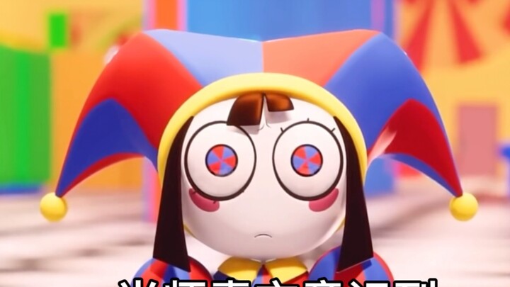 Shi Qingxuan recognizes reality
