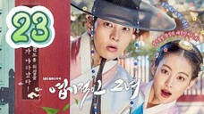 My Sassy Girl [ EP23 ] [ TAGALOG ]