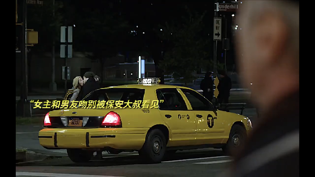 “Security guards can tell at a glance whether a man is good or bad”—after seeing enough of you, they