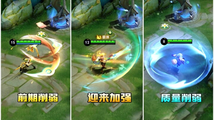 Li Xin gets a buff, and code refactoring completely fixes the bugs! Mirror is nerfed in the early ga