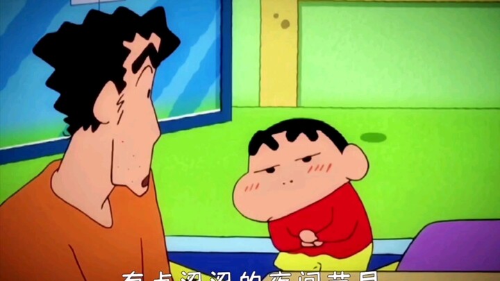 Guangzhi: Saya sangat ingin mengucapkan terima kasih! "Crayon Shin-chan" Apa itu anak laki-laki?