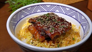 You can make delicious eel rice at home by frying instead of grilling