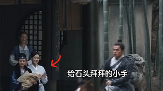 属于两个憨憨的甜美爱情