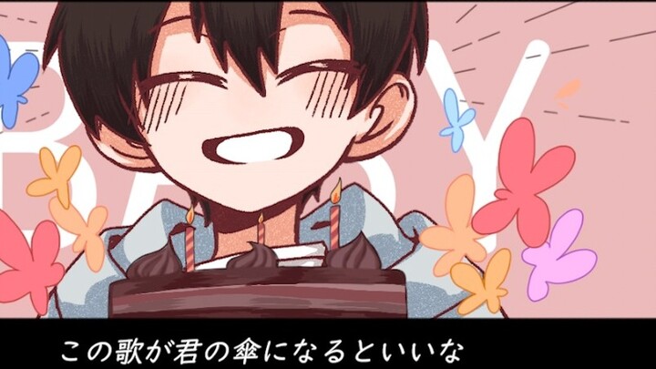 【My Healing Game/Han Feisheng Congratulations】BABY